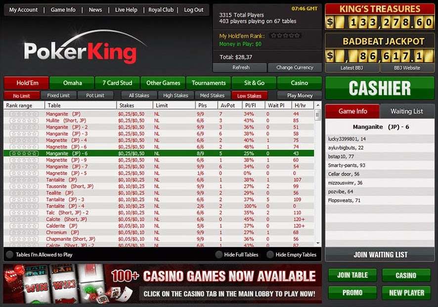 pokerking software