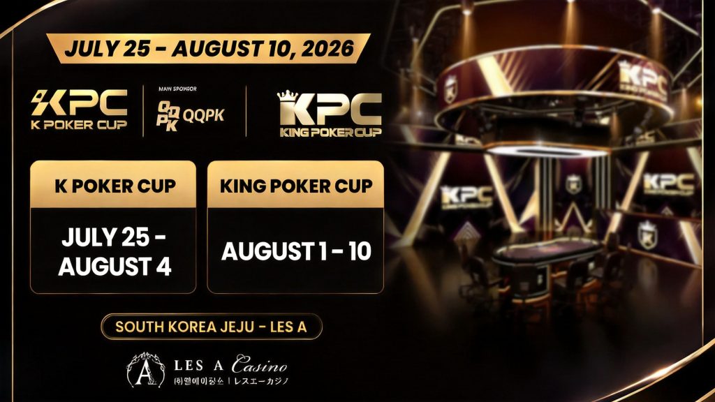 King Poker Cup Set to Kick Off in Jeju With ₩2 Billion Guarantee