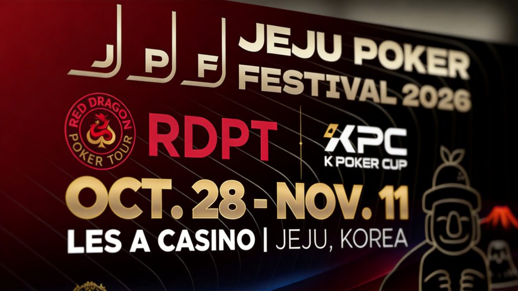 Jeju Poker Festival 2026 Set for 15-Day Run With KRW 3.88B in Guarantees