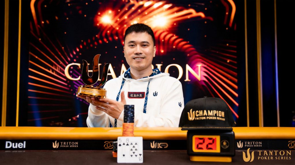 Khoa Anh Ngo Wins $25K Titi Poker for $1.09 Million at Triton Jeju II