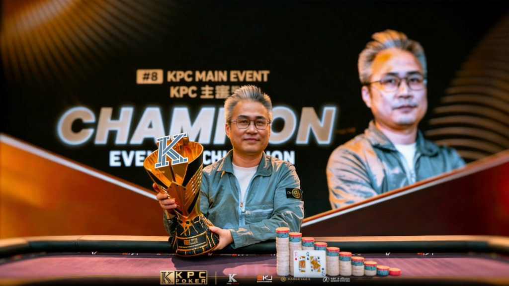 Peng Huang Wins KPC Jeju Main Event, Falls Short in King's Main Event